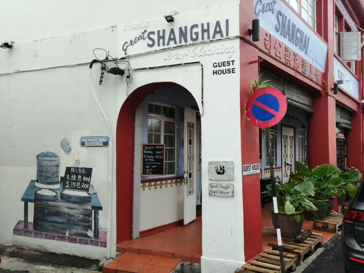 Great Shanghai Guesthouse George Town Dış mekan fotoğraf