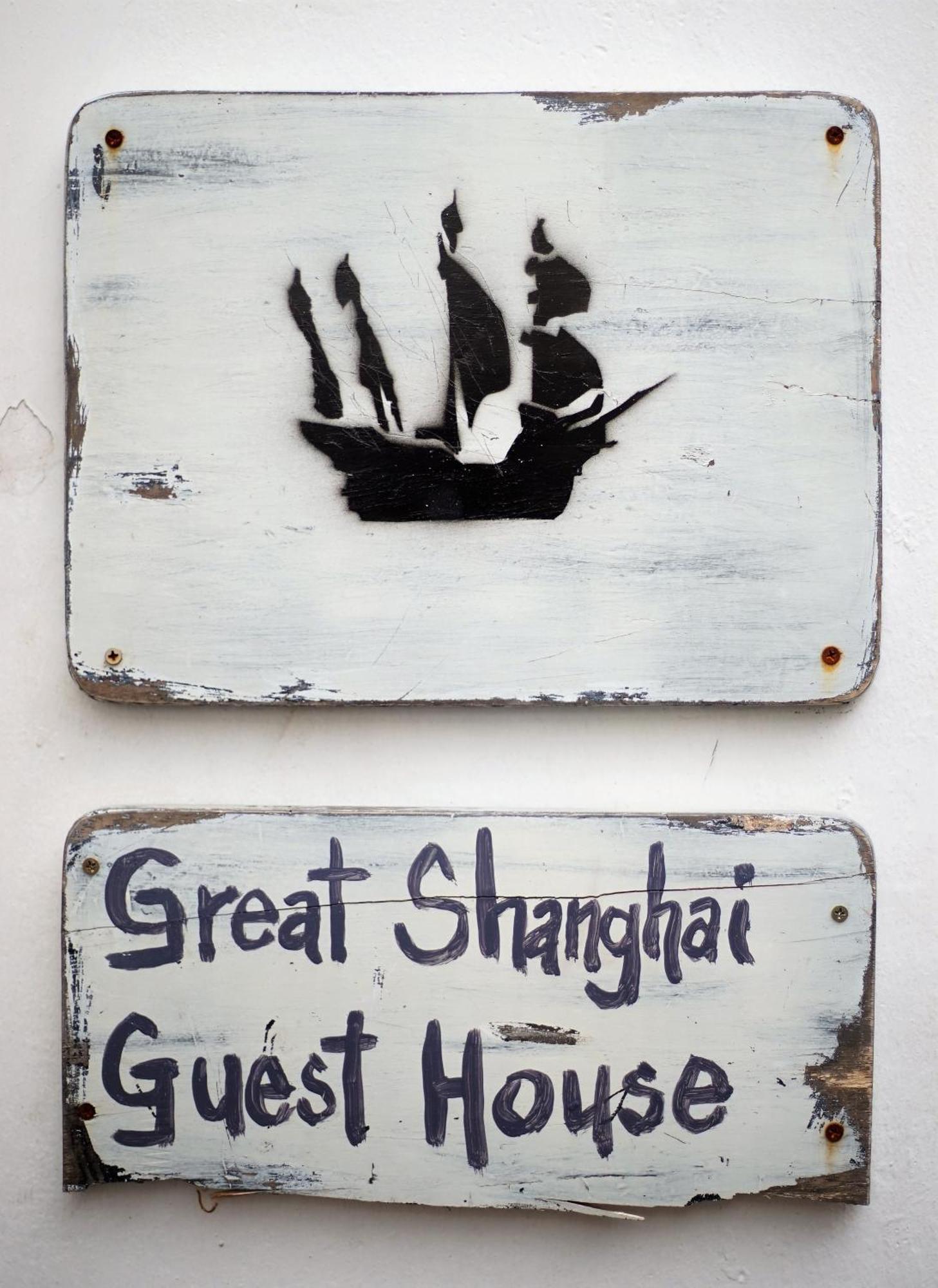 Great Shanghai Guesthouse George Town Dış mekan fotoğraf